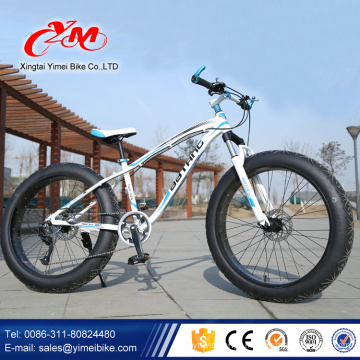 26x4.0 bicicleta de gordura com 21 velocidade, venda quente 26 &quot;frame de bicicleta de gordura, novo modelo de moto de neve ciclo de gordura do pneu